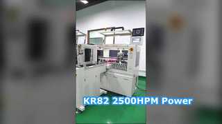 KR82-2500HPM